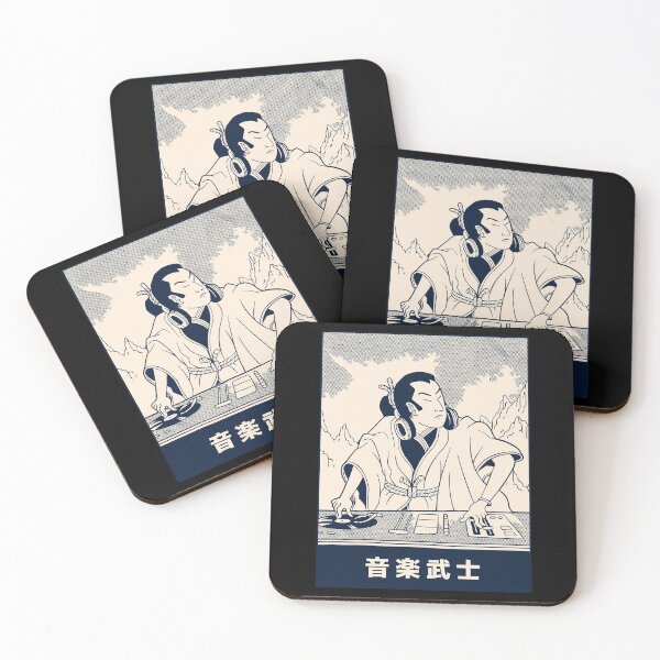 Item preview, Samurai DJ designed and sold by H3rron-Arts.