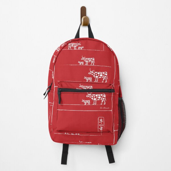 Item preview, Year Of Ox-Ox year No.16 designed and sold by Fei A.