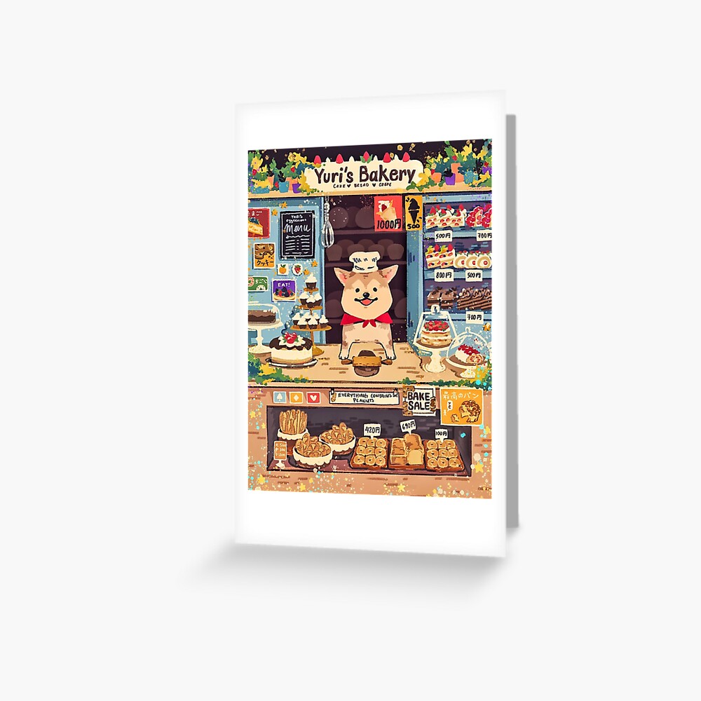 Item preview, Greeting Card designed and sold by yogurtpan.
