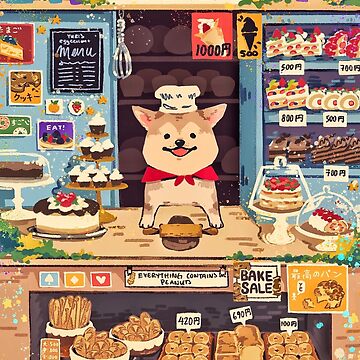 Artwork thumbnail, Yuri's Bakery by yogurtpan