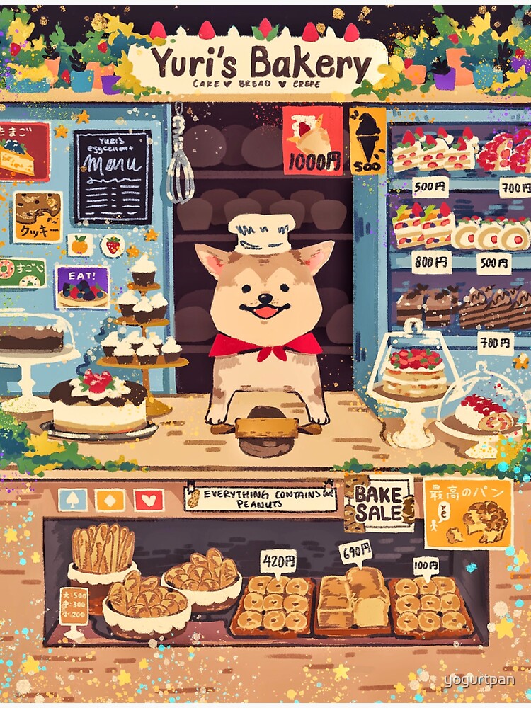 Thumbnail 3 of 3, Sticker, Yuri's Bakery designed and sold by yogurtpan.