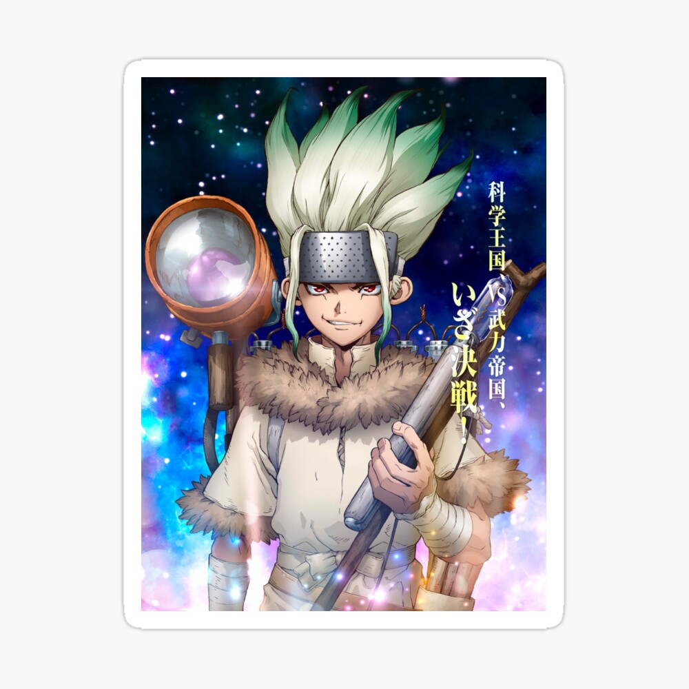 4k Dr Stone Stone Wars Senku Ishigami Poster By Otakuparadise11 Redbubble