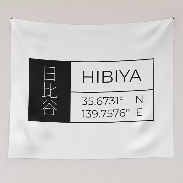 Aperçu de l'œuvre Hibiya -Latitude et Longitude créée et vendue par Heedee Design.