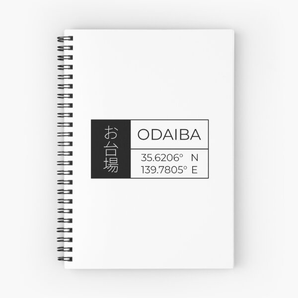 Item preview, Odaiba -Latitude and Longitude designed and sold by Heedee Design.