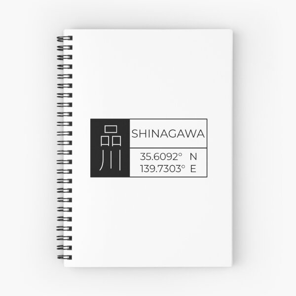 Item preview, Shinagawa -Latitude and Longitude designed and sold by Heedee Design.