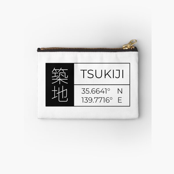 Item preview, Tsukiji -Latitude and Longitude designed and sold by Heedee Design.