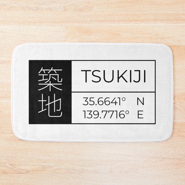Item preview, Tsukiji -Latitude and Longitude designed and sold by Heedee Design.