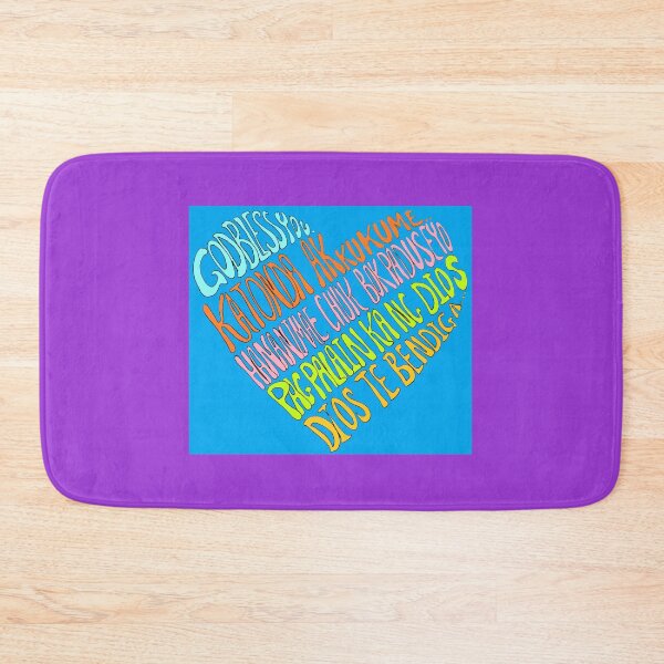 Item preview, Bless You  designed and sold by TeacherThomas.