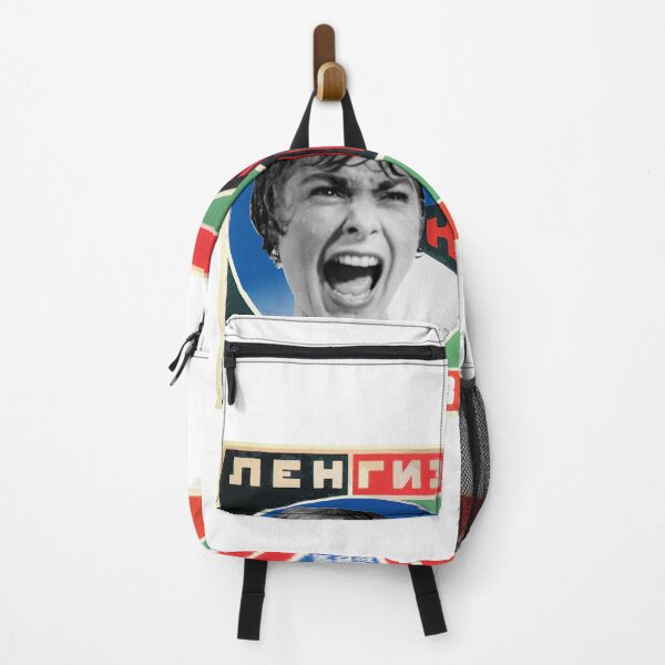 Item preview, Ленгиз псих designed and sold by Art Wars.