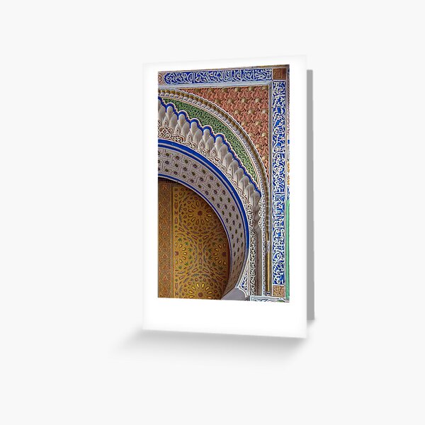 Item preview, Traditional Moroccan door designed and sold by mitzobs.