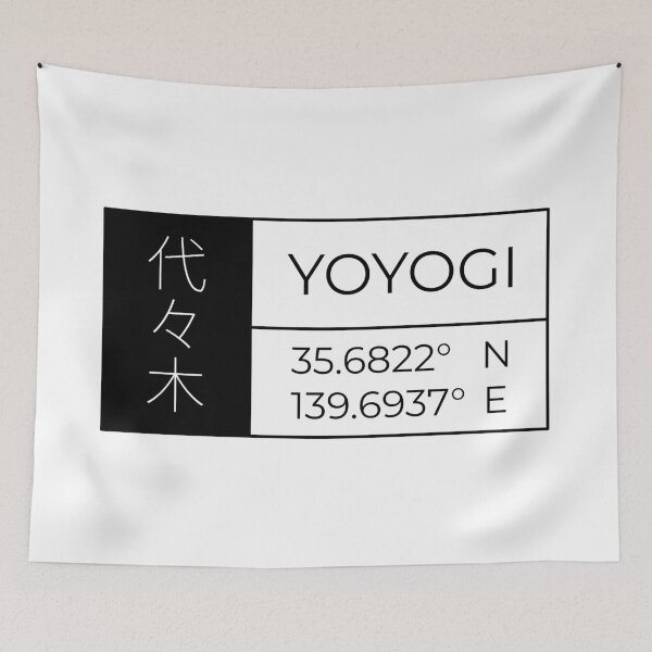 Aperçu de l'œuvre Yoyogi -Latitude et Longitude créée et vendue par Heedee Design.