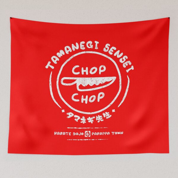 Item preview, Chop Chop Dojo - Vintage designed and sold by DemonigoteCamis.