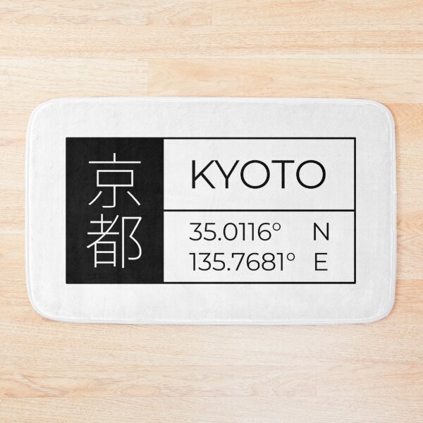 Item preview, Kyoto -Latitude and Longitude designed and sold by Heedee Design.