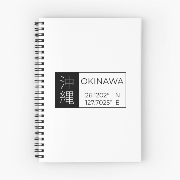 Item preview, Okinawa -Latitude and Longitude designed and sold by Heedee Design.