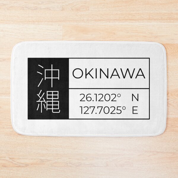 Item preview, Okinawa -Latitude and Longitude designed and sold by Heedee Design.