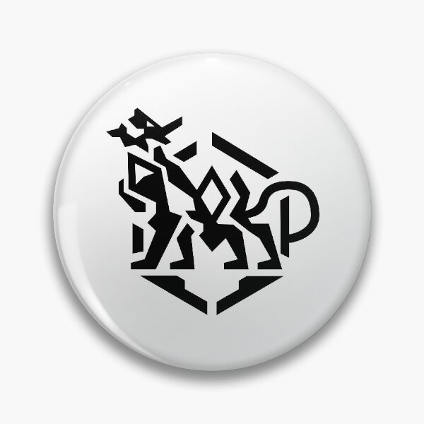 Item preview, Astral Chain - Beast Legion Logo designed and sold by Ryuuki.