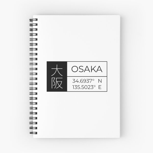 Item preview, Osaka -Latitude and Longitude designed and sold by Heedee Design.