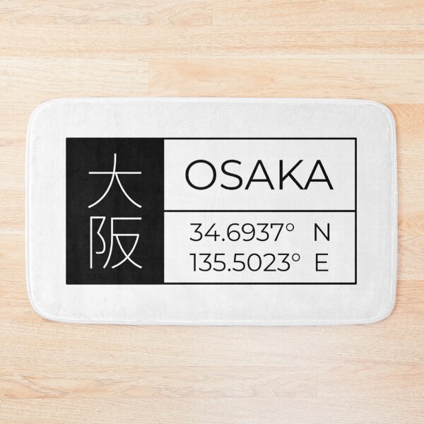 Item preview, Osaka -Latitude and Longitude designed and sold by Heedee Design.