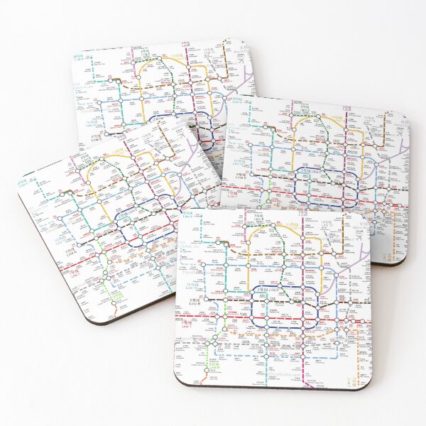 Item preview, Bejing China Transport Map designed and sold by KALEIDOSCOPE UK.