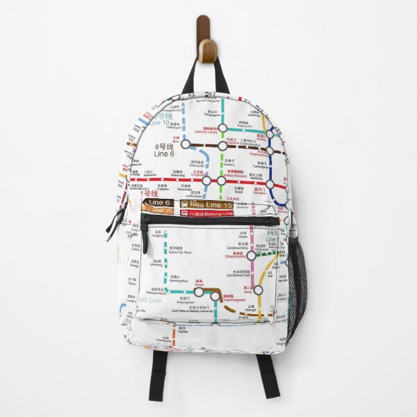 Item preview, Bejing China Transport Map designed and sold by KALEIDOSCOPE UK.