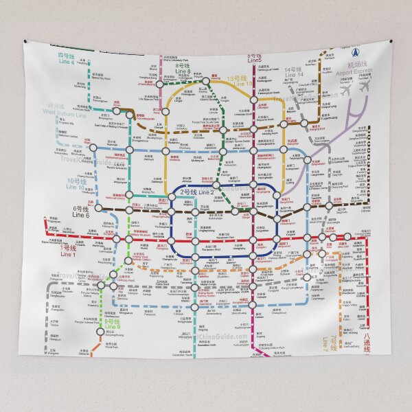 Item preview, Bejing China Transport Map designed and sold by KALEIDOSCOPE UK.