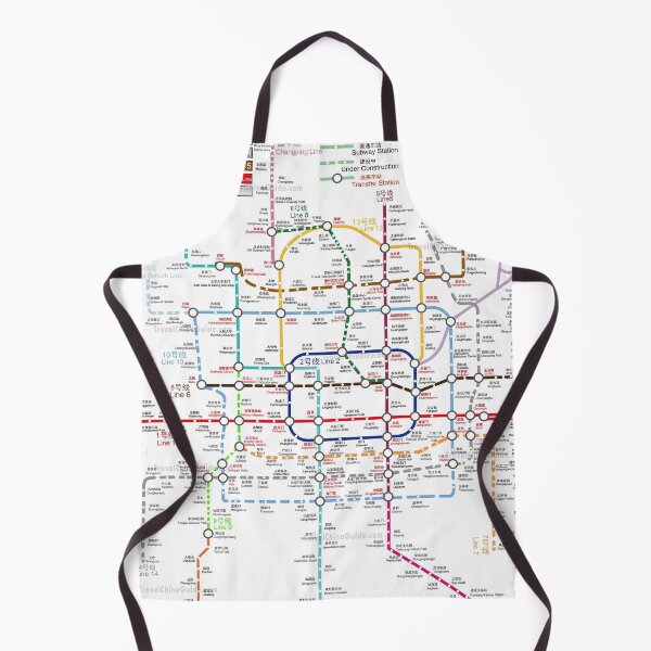 Item preview, Bejing China Transport Map designed and sold by KALEIDOSCOPE UK.