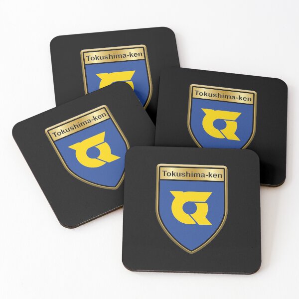 Item preview, Tokushima Prefecture Phone Cases Plus (12) designed and sold by mpodger.