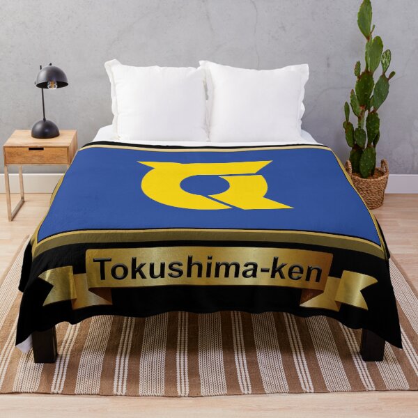 Item preview, Tokushima Prefecture Phone Cases Plus (12) designed and sold by mpodger.