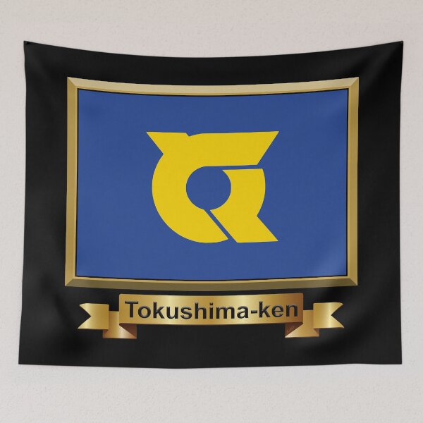 Item preview, Tokushima Prefecture Phone Cases Plus (12) designed and sold by mpodger.