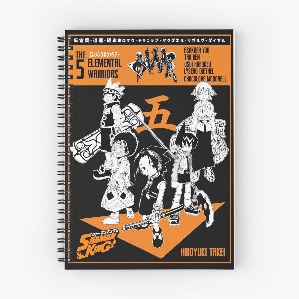 Item preview, The five elemental warriors Shaman King designed and sold by KarasunoClothes.