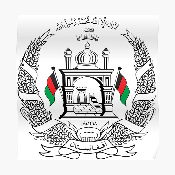 National Emblem Of Afghanistan Poster For Sale By Argosdesigns Redbubble 0080