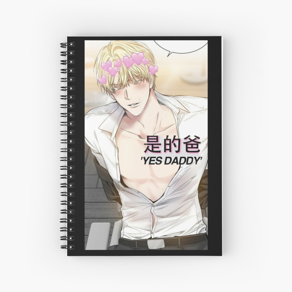 SHAME APPLICATION MERCH iPad Case & Skin for Sale by Chanwooirl | Redbubble