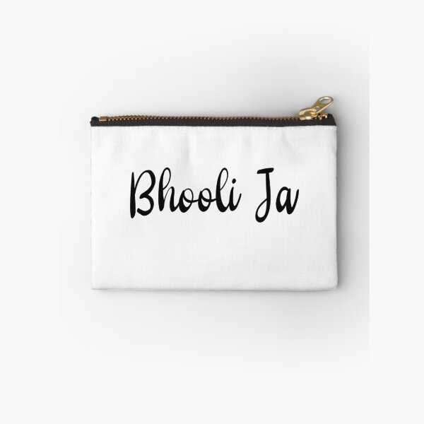 Item preview, Bhooli Ja - Gujarati designed and sold by Volubile.