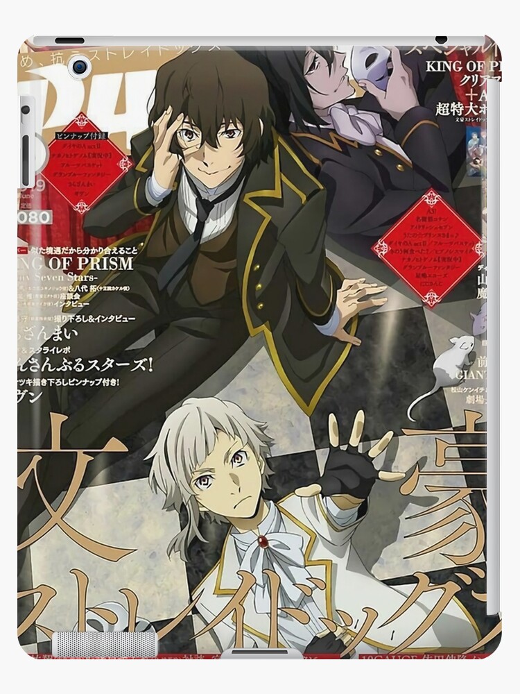 Bungou Stray Dogs Manga Art Prints for Sale