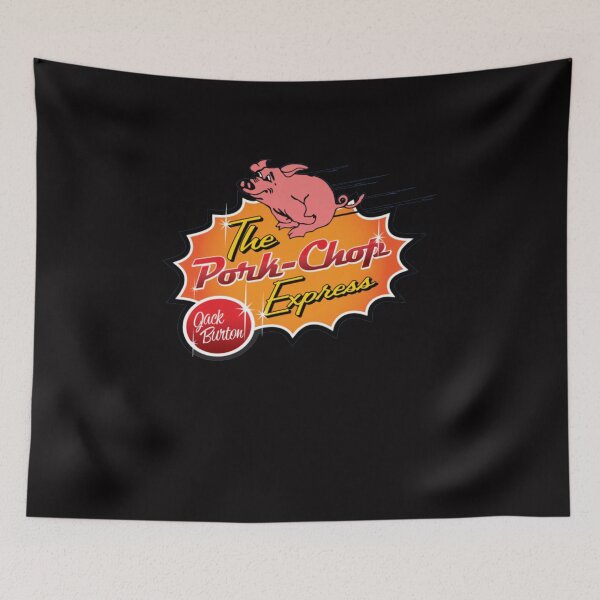 Item preview, The Pork Chop Express  designed and sold by A Little Bit of  Everything.