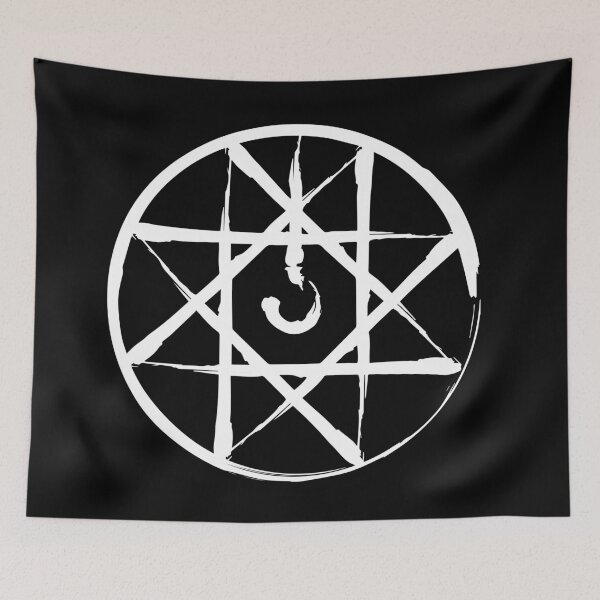 Item preview, Fullmetal Alchemist - Brothers Anime Manga Logo designed and sold by animexgaming.