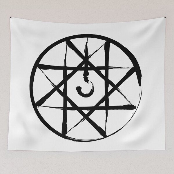 Item preview, Fullmetal Alchemist - Brothers Anime Manga Logo designed and sold by animexgaming.