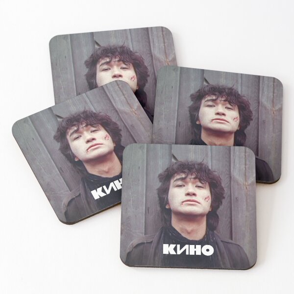 Item preview, Viktor Tsoi KINO Tshirt Russian Rock Band Legend Perfect Gift Idea for fans Boys or Girls Women or Men - BUY NOW! designed and sold by You Gift.