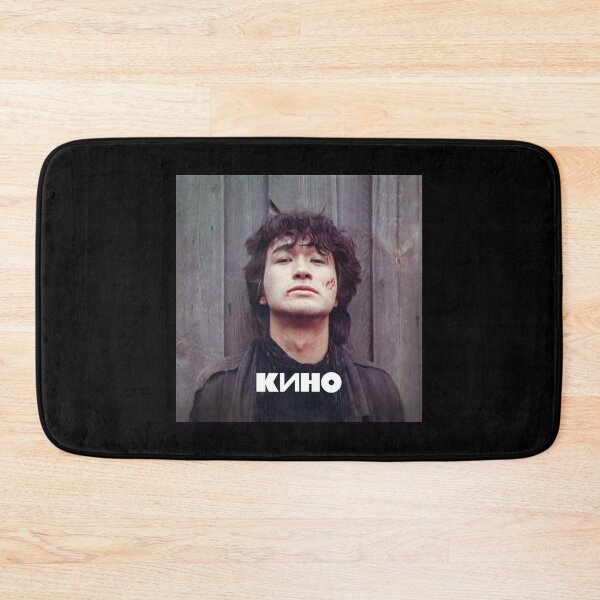 Item preview, Viktor Tsoi KINO Tshirt Russian Rock Band Legend Perfect Gift Idea for fans Boys or Girls Women or Men - BUY NOW! designed and sold by You Gift.
