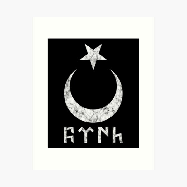 Flagge Fahne göktürk osmanli kayi türk bozkurt selcuklu hilal Bayrak 