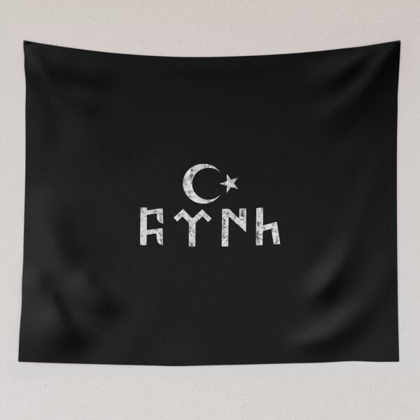 Item preview, Göktürkce Old Turks Bozkurt Türkiye Turkey Ayyildiz designed and sold by Nessshirts.