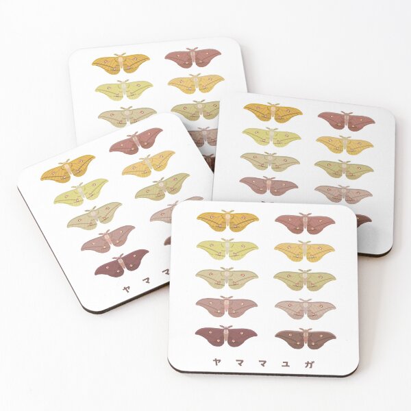 Item preview, Japanese Oak silkmoth  designed and sold by morisachi713.