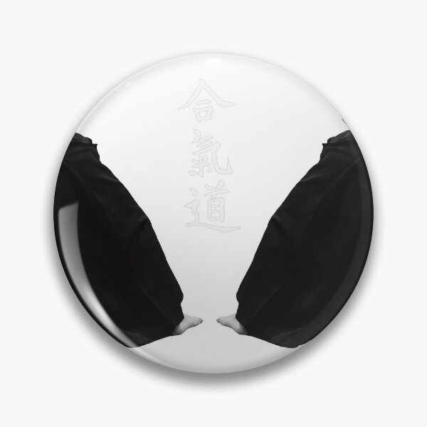 Item preview, Aikido posture designed and sold by E-Maniak.