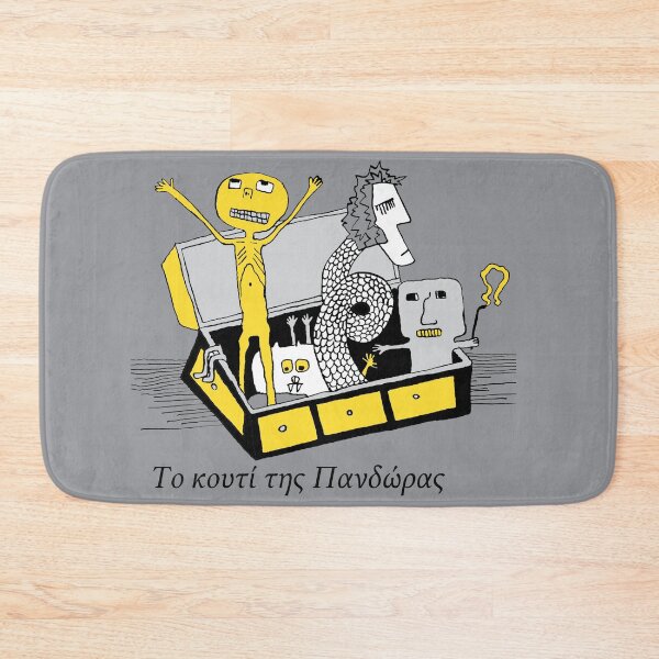 Item preview, Pandora's box designed and sold by Ruta.