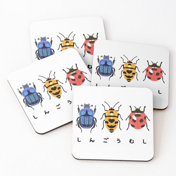Item preview, Signal insects  designed and sold by morisachi713.
