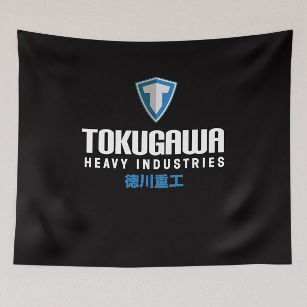 Item preview, Tokugawa Heavy Industries: Metal Gear Solid designed and sold by A Little Bit of  Everything.