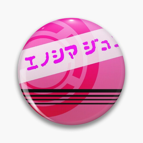Item preview, Junko Enoshima banner designed and sold by angsty-angst.