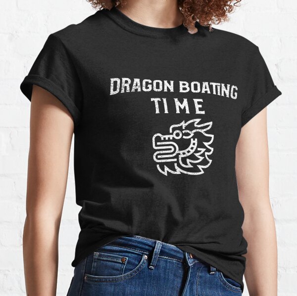 Dragon Boat Tshirt Funny Anatomy of A Dragon Boat Racing Festival