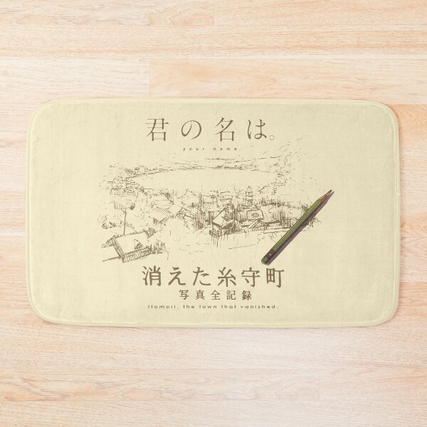 Item preview, Your Name ~ Itomori designed and sold by Dhoffman9795.