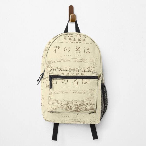 Item preview, Your Name ~ Itomori designed and sold by Dhoffman9795.